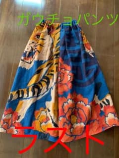 柿渋染め　虎　ガウチョパンツ　キュロットのサムネイル