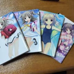 柊小学校恋愛くらぶ 1-4巻 セットのサムネイル