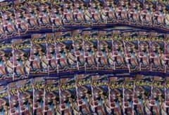 ニンジャスピナー バラパック ❗️サーチ済み❗️1000パック - メルカリ