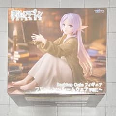장례식프리렌 Desktop Cute 피규어 프리렌 룸웨어