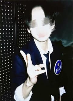 汐華政宗 碓氷政宗 まさむね チェキ オーディション - メルカリ