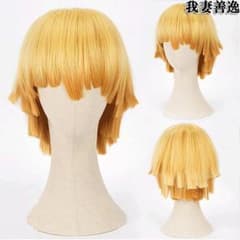 m89449332511_1.jpg?1693624019