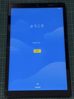 dtab d-42A 本体 Androidタブレット - メルカリ