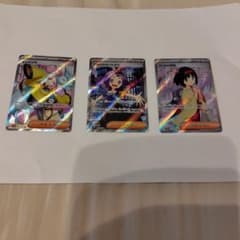 ポケモンカード SRカード女の子3枚セット - メルカリ