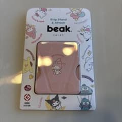 beak ミルドット グリップスタンド ピンクのサムネイル