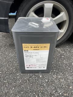 日本ペイント サーモアイシーラーのサムネイル