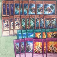 遊戯王 ＲＲ ノーマルセットのサムネイル