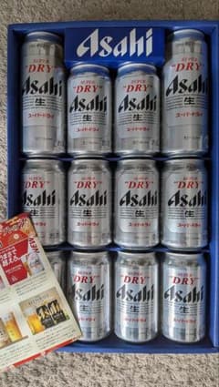 アサヒ スーパードライ ビールギフトセット 12缶のサムネイル