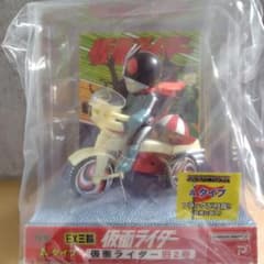 【プレックス/アートストーム】EX三輪 仮面ライダー旧2号 Aタイプのサムネイル