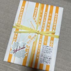 村上開新堂クッキー　4号缶のサムネイル