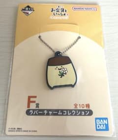 이치 반 쿠지 문구와 함께 꽃과 쵸초 고무 매력 푸딩 씨