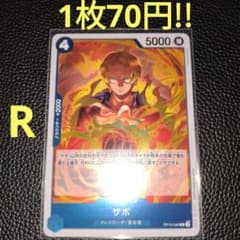 Kei橤様 リクエスト 3点 まとめ商品 - メルカリ