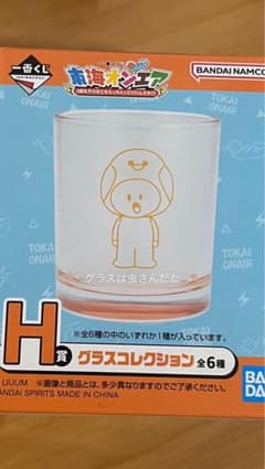 도카이 온에어 이치 반 쿠지 H상 유리