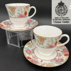 ロイヤルウースター Chinese Garden カップ＆ソーサーR8SA325 - メルカリ