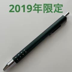 LAMY swift 2019年限定 レーシンググリーン - メルカリ