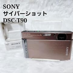 動作確認済 SONY サイバーショット DSC-T90 ブラウン 光沢 - メルカリ