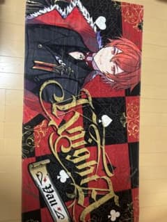 Knight A - 騎士A -ビッグタオルのサムネイル