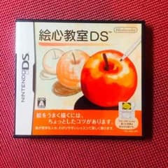 DSソフト 絵心教室のサムネイル