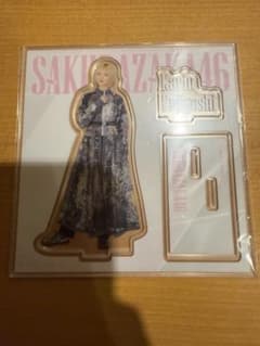 櫻坂46 ローソンくじ　アクリルスタンド　藤吉夏鈴　最安値！のサムネイル