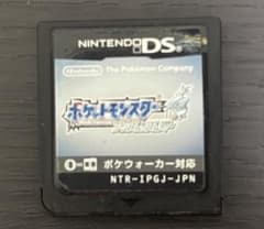 Nintendo DS ポケットモンスター ソウルシルバーのサムネイル