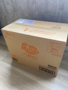 【完全未開封】メリーズ 紙おむつ Mサイズ 52枚×4パックのサムネイル