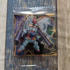 機動戦士ガンダムシールウエハース　ガンダム&アムロ・レイのサムネイル