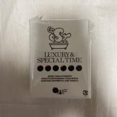 SixTONES 入浴剤のサムネイル