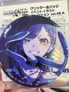 プロセカ 白石杏 缶バッジ 48A - メルカリ