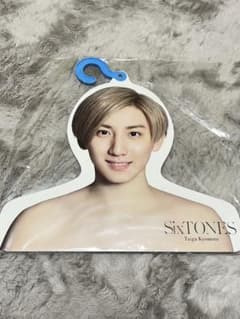 SixTONES 京本大我 フォトハンガーのサムネイル