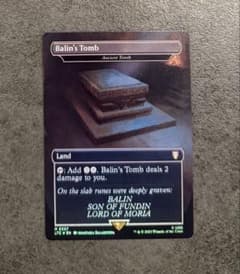 早い者勝ち】FOIL バーリンの墓 古えの墳墓 英語版 - メルカリ