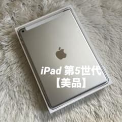 完動品】iPad 第5世代 32GB SIMフリー【すぐ発送】【付属品】 - メルカリ