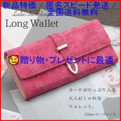 【特価＋匿名スピード発送＋送料無料】レディース長財布　チェック柄 大容量のサムネイル