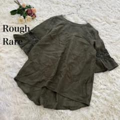 [Rough Rare] 튜닉 카키 자수 플레어 슬리브 5 분 소매 레이스