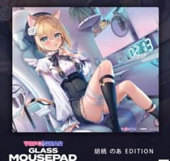 VSPOiGEAR GLASS MOUSEPAD 胡桃のあ EDITION - メルカリ