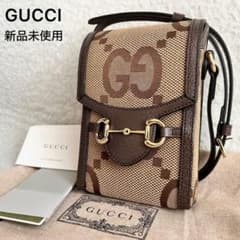 新品未使用✨GUCCI グッチ ジャンボGG ホースビット ショルダーバッグ 