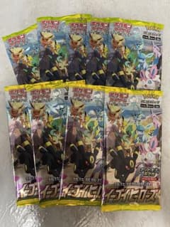 イーブイヒーローズコンビニバラ買いのサムネイル