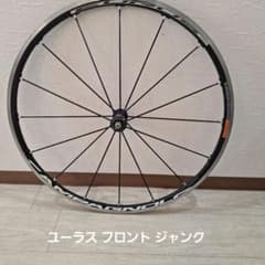 CAMPAGNOLO EURUS カンパ ユーラス フロントのみ ジャンク扱い - メルカリ