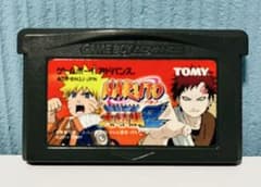 [동작 확인 완료] 게임 보이 소프트 NARUTO 나루토 최강 닌자 대결집 2