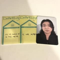 DAY6 DAY6.ZIP 10周年記念 ポップアップ ソンジン 特典トレカ - メルカリ