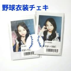 CANDY TUNE きゃんちゅー 桐原美月 チェキ 野球衣装 初期 レア - メルカリ