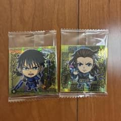 キングダムシールウエハース vol.4信(Ｒ)&呉鳳明（R）のサムネイル