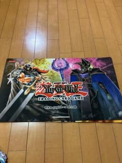 マ*メ様 Upper Deck製 混沌の黒魔術師 プレイマット - メルカリ