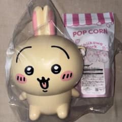 ちいかわパーク ポップコーンバケツ うさぎ ポップコーン付き バケット