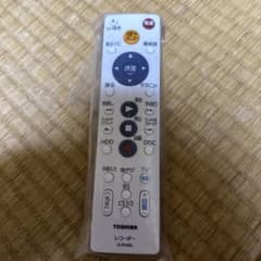 新品未使用TOSHIBAレコーダーリモコンのサムネイル