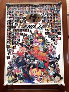 HERO CLUB /ヒーロークラブ 1989 B1サイズ　ポスター HERO CLUB /ヒーロークラブ 1989 B1サイズ ポスター - メルカリ
