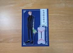 ハレルヤベイビー 呉都 アクリルスタンドのサムネイル