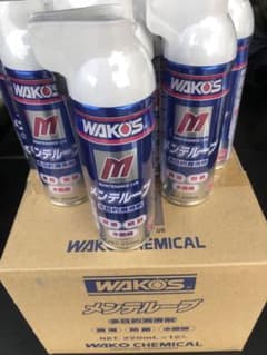 メンテルーブ12本早い者勝ち！ワコーズWAKO'Sのサムネイル