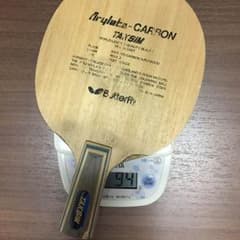 卓球 ラケット タクシーム ※説明を確認して下さいのサムネイル