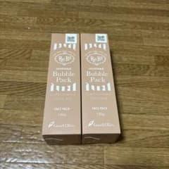 Re.B5 HORMEE Bubble Pack 130g 2本セット Re.B5 HORMEE Bubble Pack 130g 2本セット - メルカリ