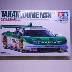 Tamiya TAKATA DOME NSX 2005 1/24 プラモデル - メルカリ